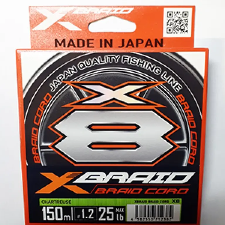 X braid cord x8. X braid cord x8