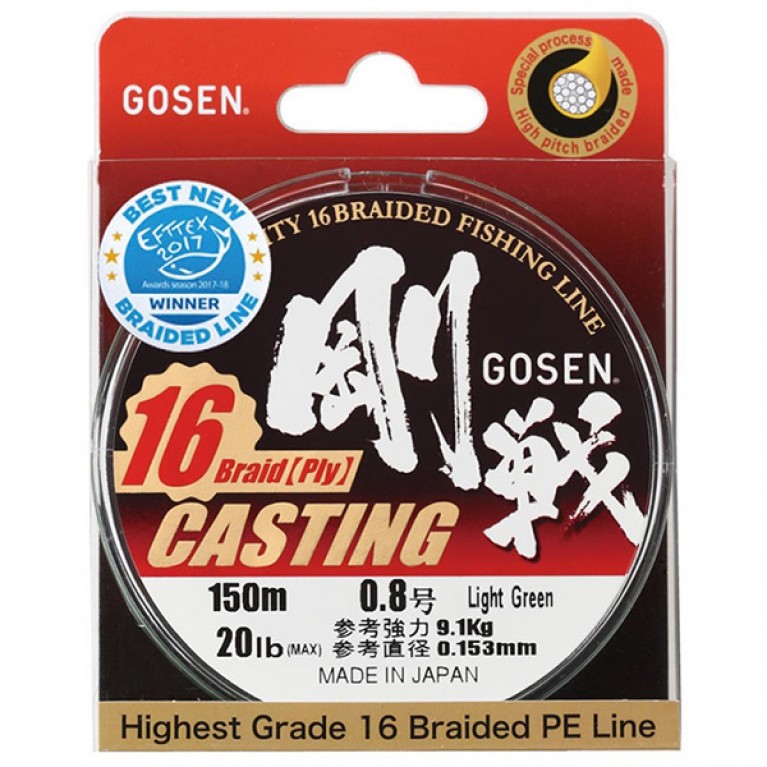Шнур Gosen Casting 16 braid 150м Green #1 (0,171mm) 10,5kg Шнур Gosen Casting 16 braid 150м Green #1 (0,171mm) 10,5kg