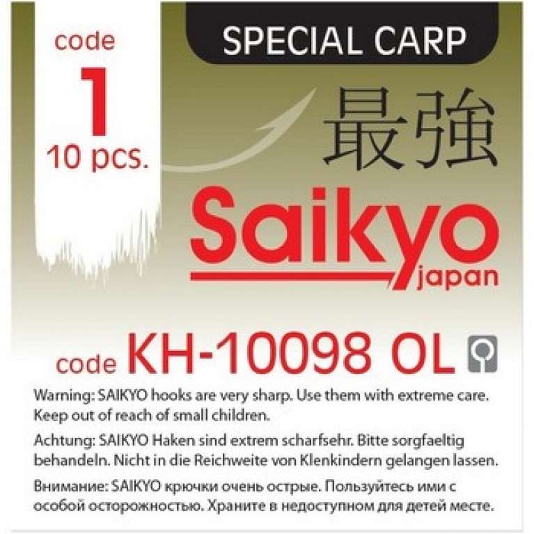Крючки Saikyo KH-10099 Special Carp BN (10 шт.)