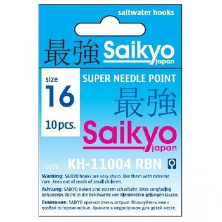 Крючки Saikyo KH-11004 Crystal BN (10шт)