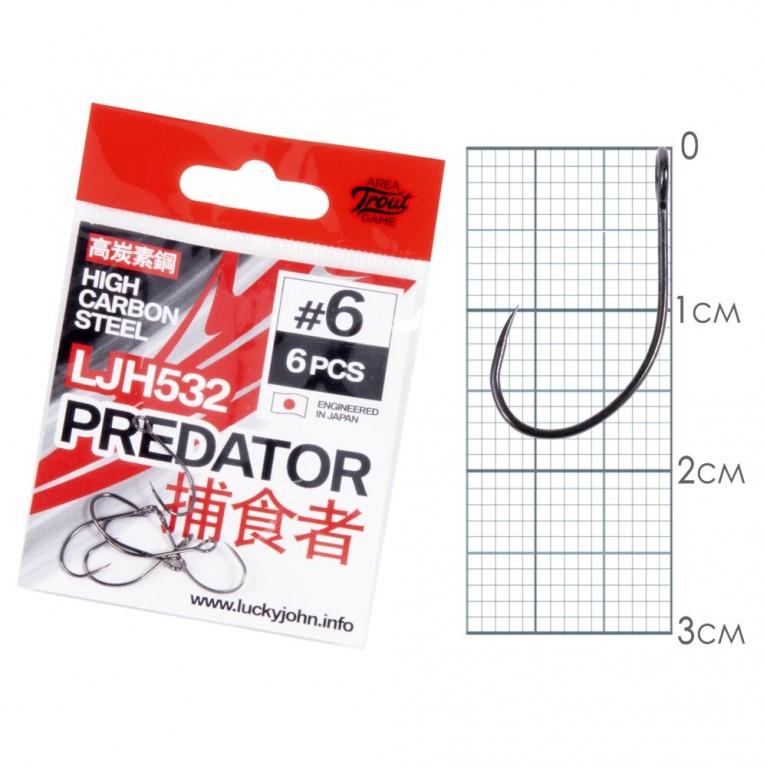 Крючки Lucky John PREDATOR сер. LJH532 разм.006 6шт. Крючки Lucky John PREDATOR сер. LJH532 разм.006 6шт.
