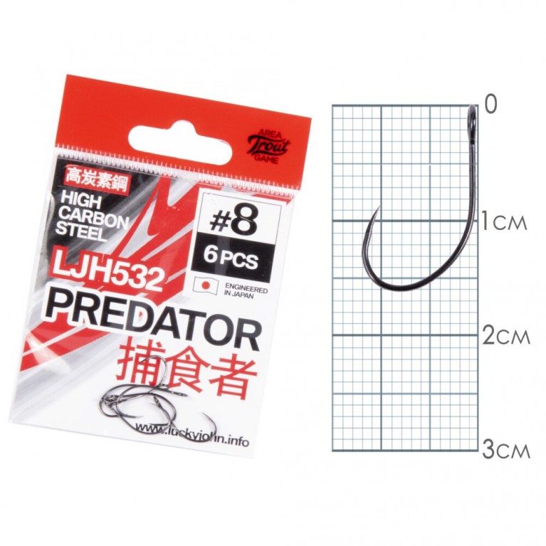 Крючки Lucky John PREDATOR сер. LJH532 разм.008 6шт. Крючки Lucky John PREDATOR сер. LJH532 разм.008 6шт.