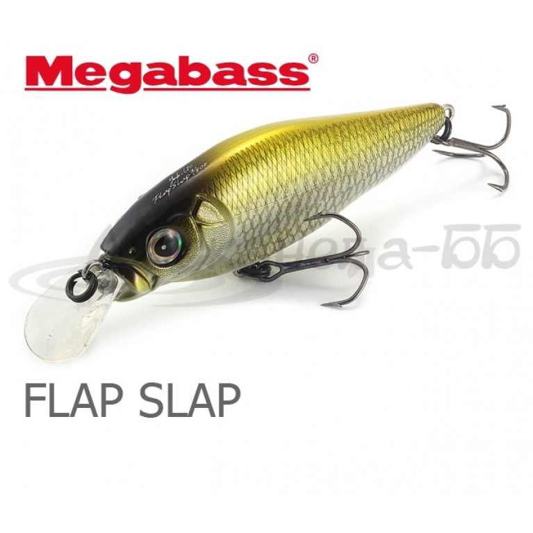 Воблер Megabass Flap Slap