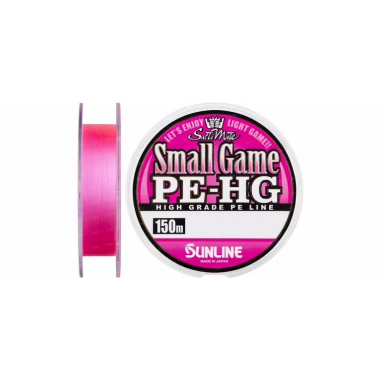 Шнур Sunline Small Game PE-HG 150m