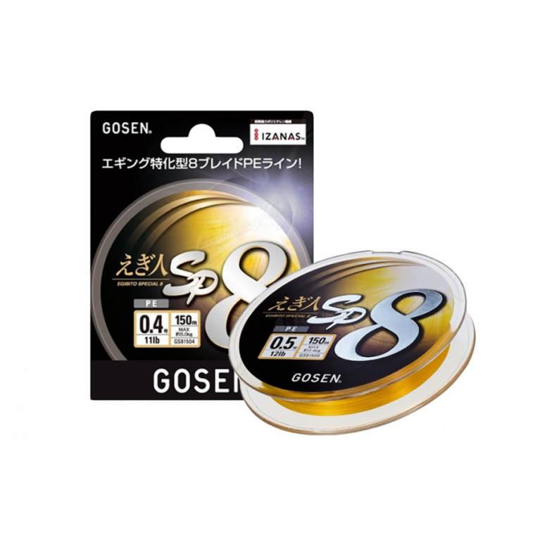 Шнур Gosen PE Egibito SP 8 braid 150м